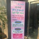 좌4동-5 이미지