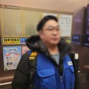 e편한세상옥정에듀써밋아파트 이미지