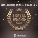 김현수내과의원 이미지