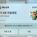 맘스터치(동송점) 이미지