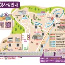 김해분청도자기 축제 이미지