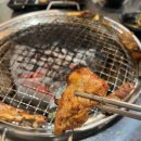 웅이네숯불갈비 이미지