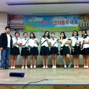 제13회 경남 초등학생 리코더 중주대회 대상 수상 이미지