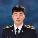 목포해양경찰서(지도파출소)