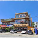 황토화로구이&셀프한식부페 이미지