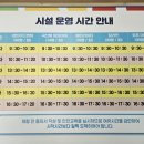 꿈실은사랑채 네이버블로그
