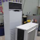 동양동주유소 이미지