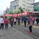 신광농장2 이미지