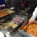 DS(디에스)호텔 이미지