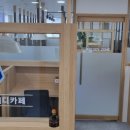 아이엔스터디카페 이미지