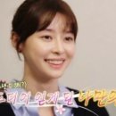 먹방피시방 이미지