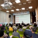 영양군노인복지관 이미지