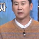 정수가성
