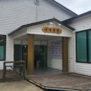 신일밀면 건물 이미지