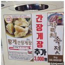 제주어멍망고