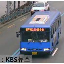 (주)트럭운수 이미지