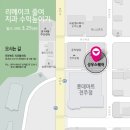 원광치과기공소 이미지