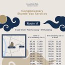 포인트 게임존 이미지