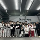 수리온태권도 이미지