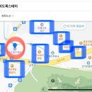 록스테이 이미지