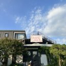 베이커리 시어터 이미지