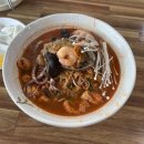 신흥춘해물짬뽕 | [경북 영덕] 영덕 해물짬뽕 맛집 신흥춘해물짬뽕/웨이팅정보/솔직후기