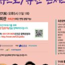 퓨전통신 네이버블로그
