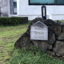 하도리 일번지 | 하도리 일번지 2박 후기