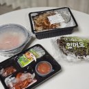 이만족 족발보쌈
