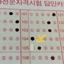 수정-129 이미지