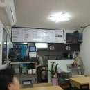 밥맛나는세상 망우점 이미지