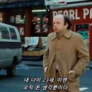 지누물류 | 나는 아직도 1월에 살아