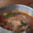 한보라2로 | 용인 솥뚜껑 전골 맛집~! '솥탐 용인 보라점' 내돈내산 솔직후기 - 소고기 불낙전골