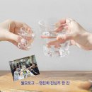 K팝처럼 우리도 K영친회를...내면을 가꾸어 명품인격을 갖추자 이미지