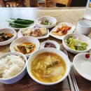 여서도 도아네 식당 이미지