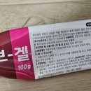 코핸디 이미지