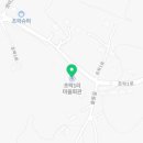 초락1리 마을회관 이미지