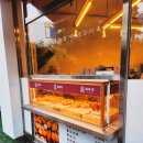 자미당 석우동점 꽈배기 내돈내산 후기