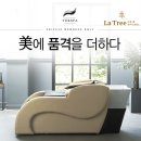 스파힐 이미지