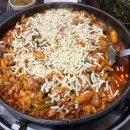 연무닭갈비
