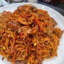 곰배령야식 이미지