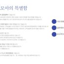 N GYM 이미지