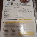 카레시 이미지