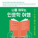 선경도서관 이미지