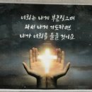 이천양정여자고등학교 이미지