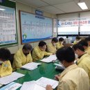 창원시 상수도사업소 이미지