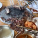 육장참숯갈비 이미지