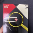 플레이고게임즈 | [보드게임] 문스톤 저택 살인사건: 탐정이 되는 머더미스터리(4인)