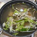 배가네부산밀면 이미지