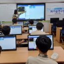여수중앙중학교 | [스카이교육] - 여수중앙중학교 진로직업체험 2025.07.14